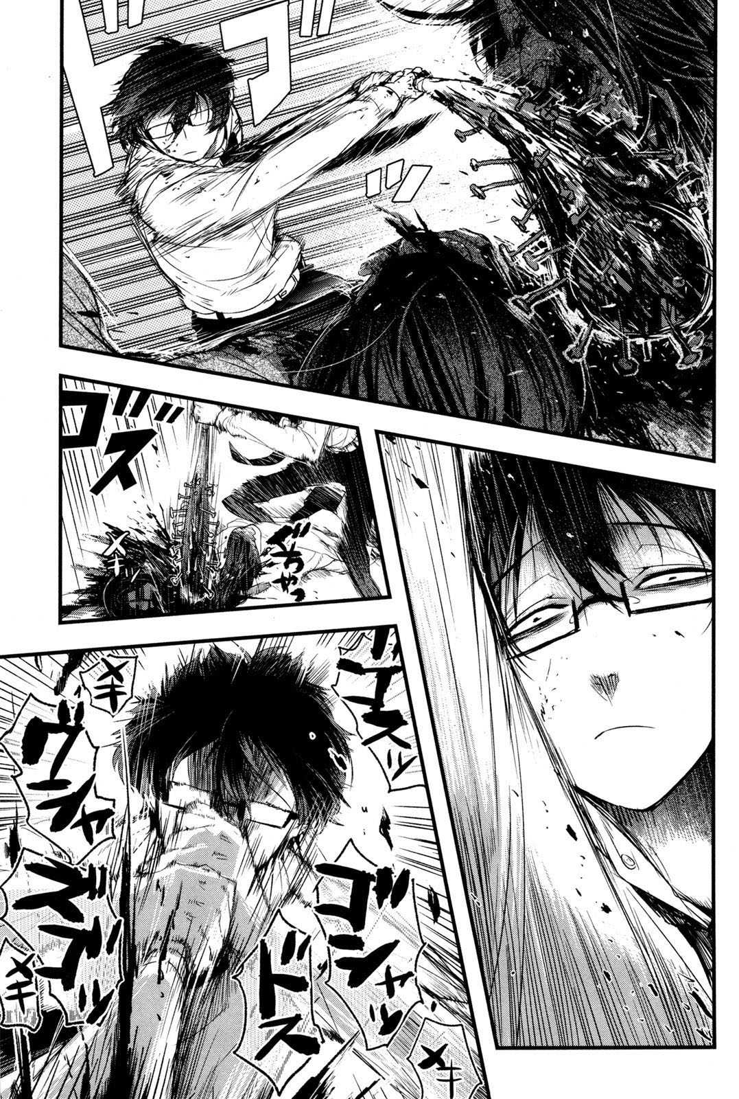 Shikabanechou Undead Chapter 1 - halaman 38