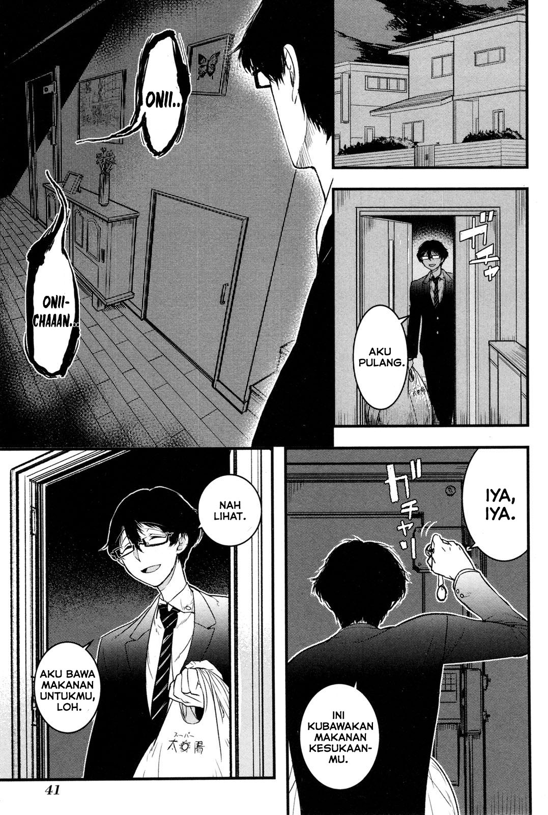 Shikabanechou Undead Chapter 1 - halaman 44
