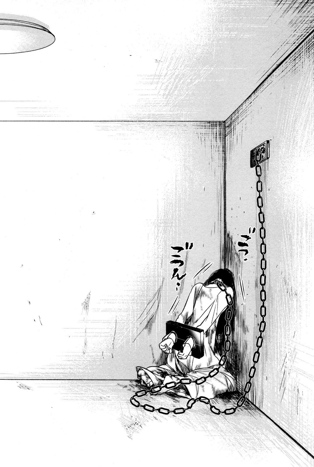 Shikabanechou Undead Chapter 1 - halaman 45