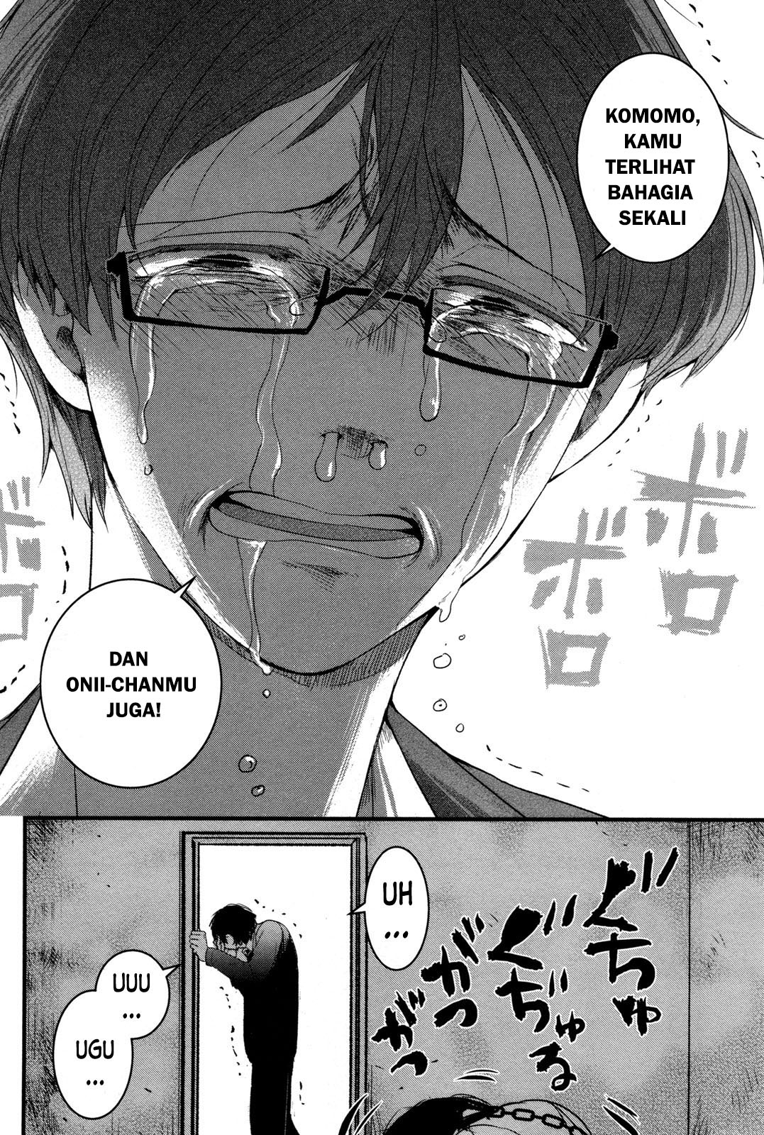 Shikabanechou Undead Chapter 1 - halaman 49