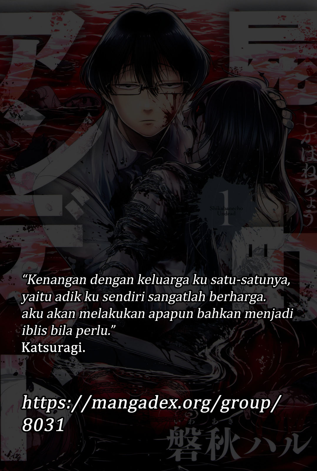 Shikabanechou Undead Chapter 1 - halaman 52