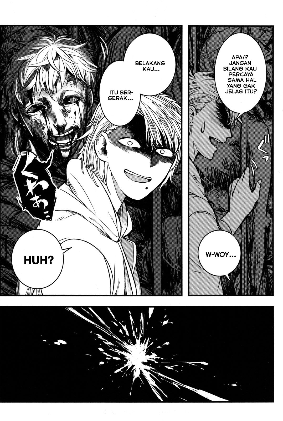 Shikabanechou Undead Chapter 1 - halaman 6