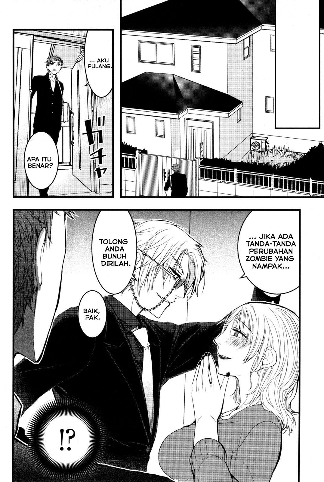 Shikabanechou Undead Chapter 2 - halaman 11