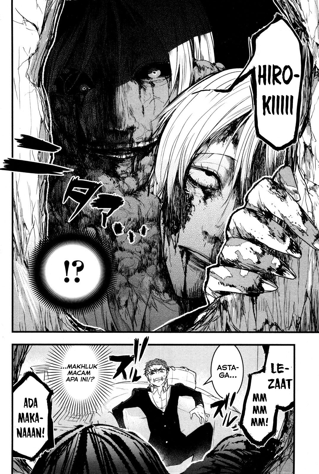 Shikabanechou Undead Chapter 2 - halaman 25