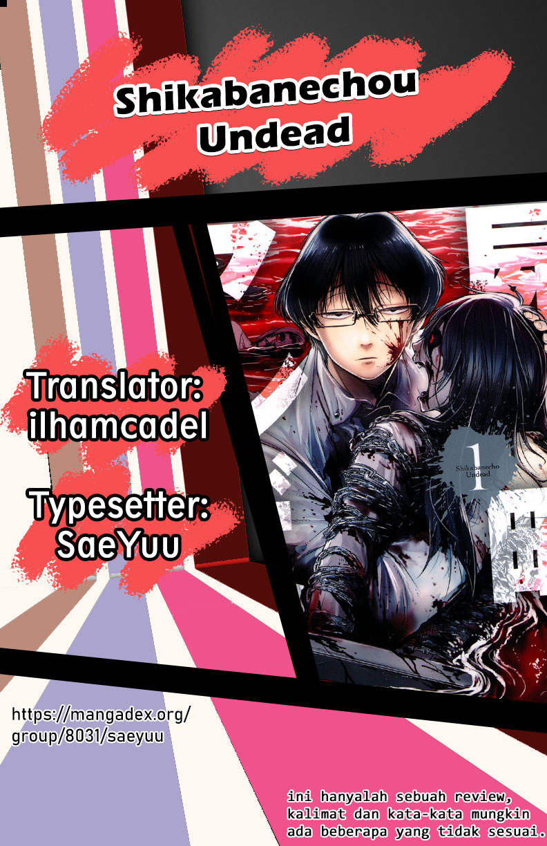 Shikabanechou Undead Chapter 3 - halaman 1