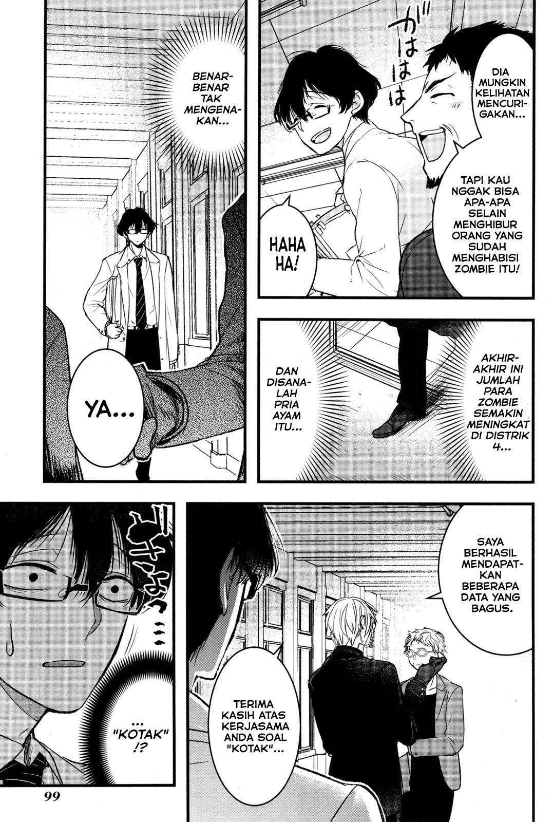 Shikabanechou Undead Chapter 3 - halaman 16