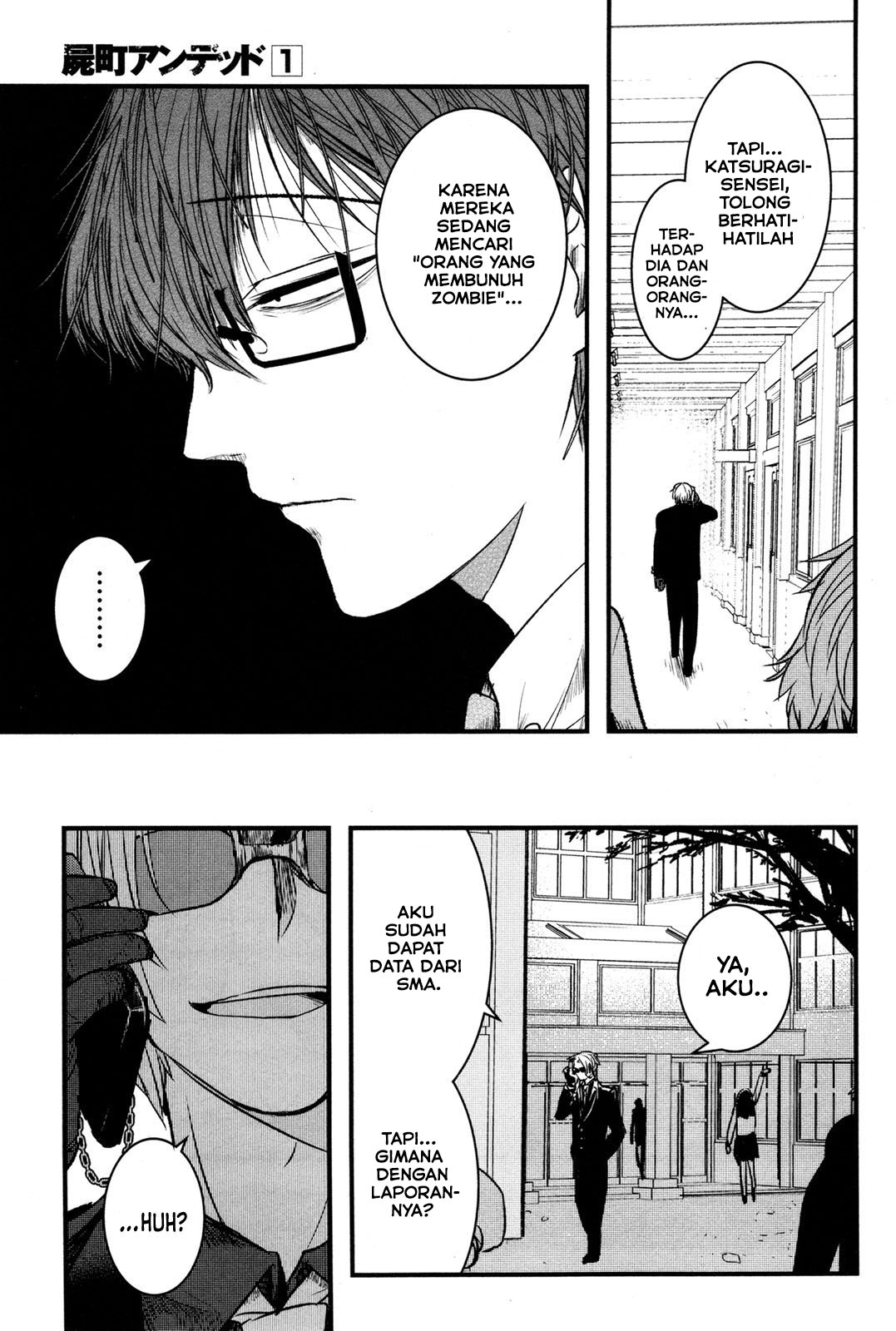 Shikabanechou Undead Chapter 3 - halaman 20