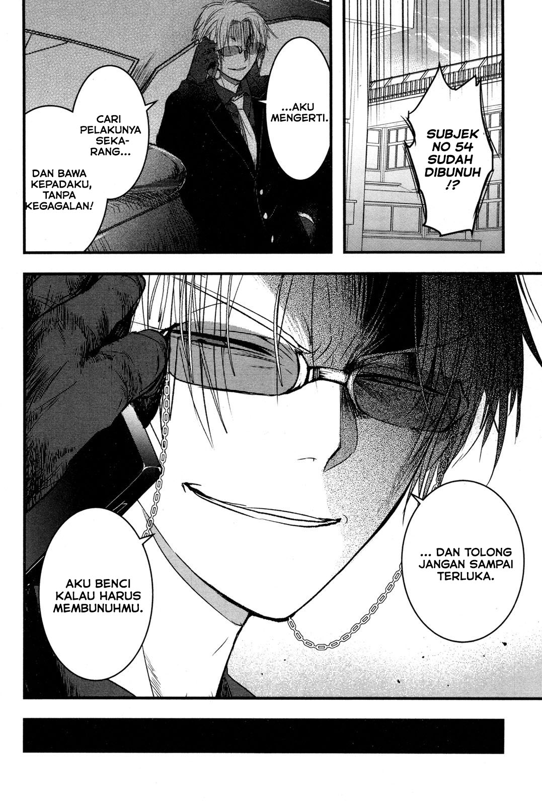 Shikabanechou Undead Chapter 3 - halaman 21