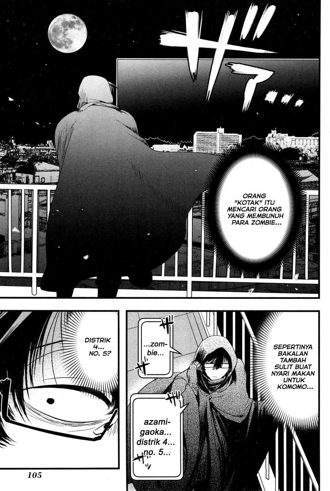 Shikabanechou Undead Chapter 3 - halaman 22