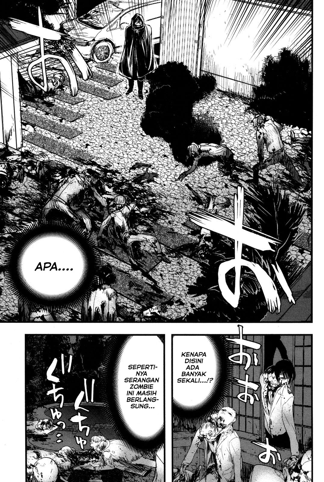 Shikabanechou Undead Chapter 3 - halaman 24