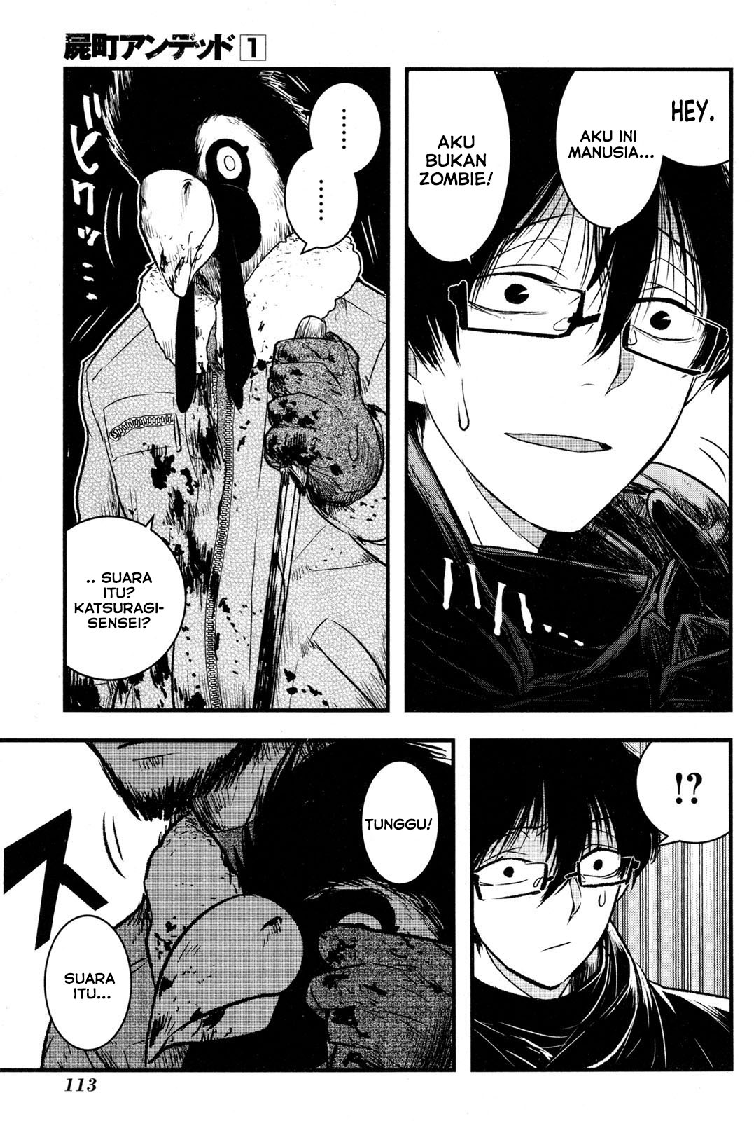 Shikabanechou Undead Chapter 3 - halaman 30