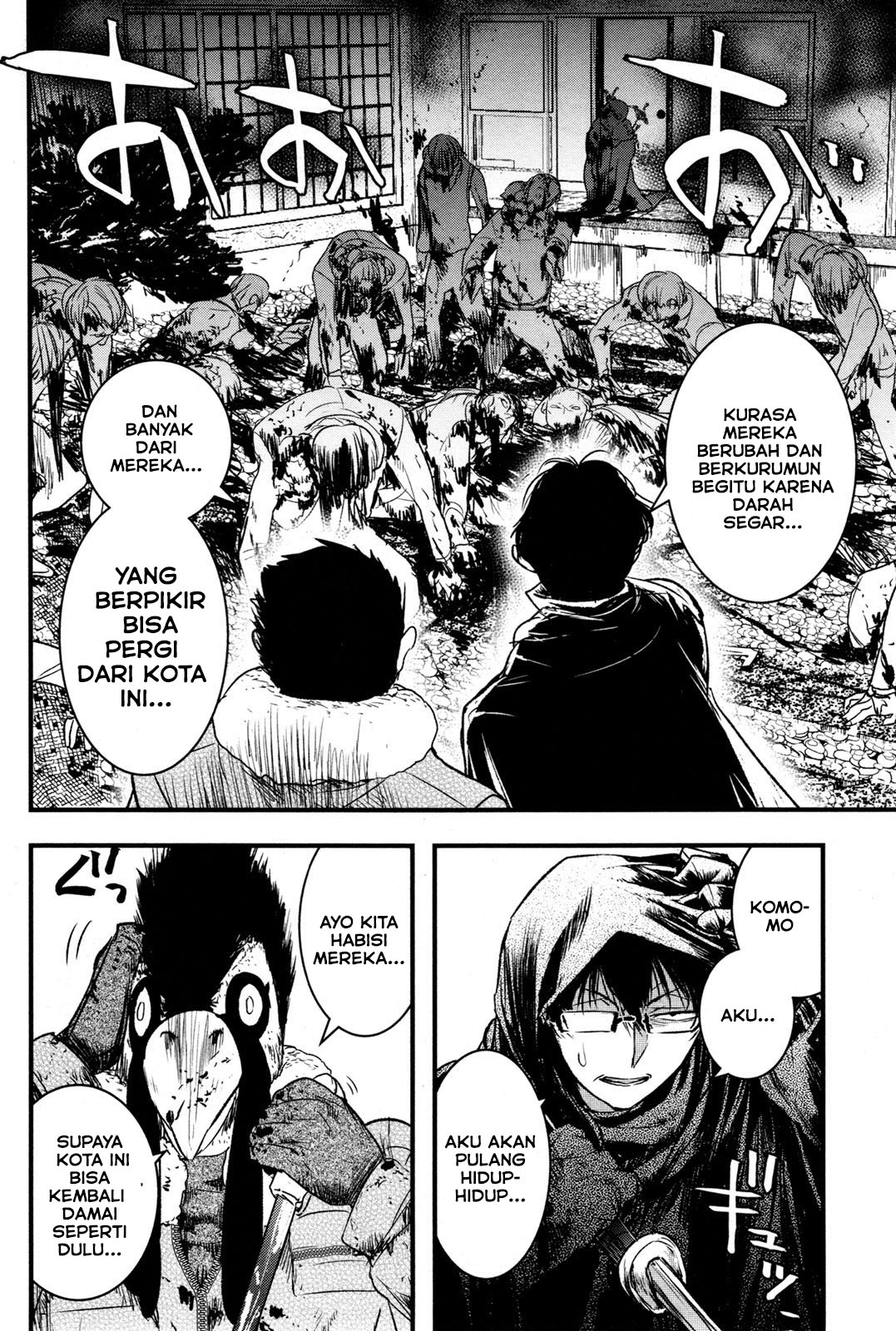 Shikabanechou Undead Chapter 3 - halaman 35
