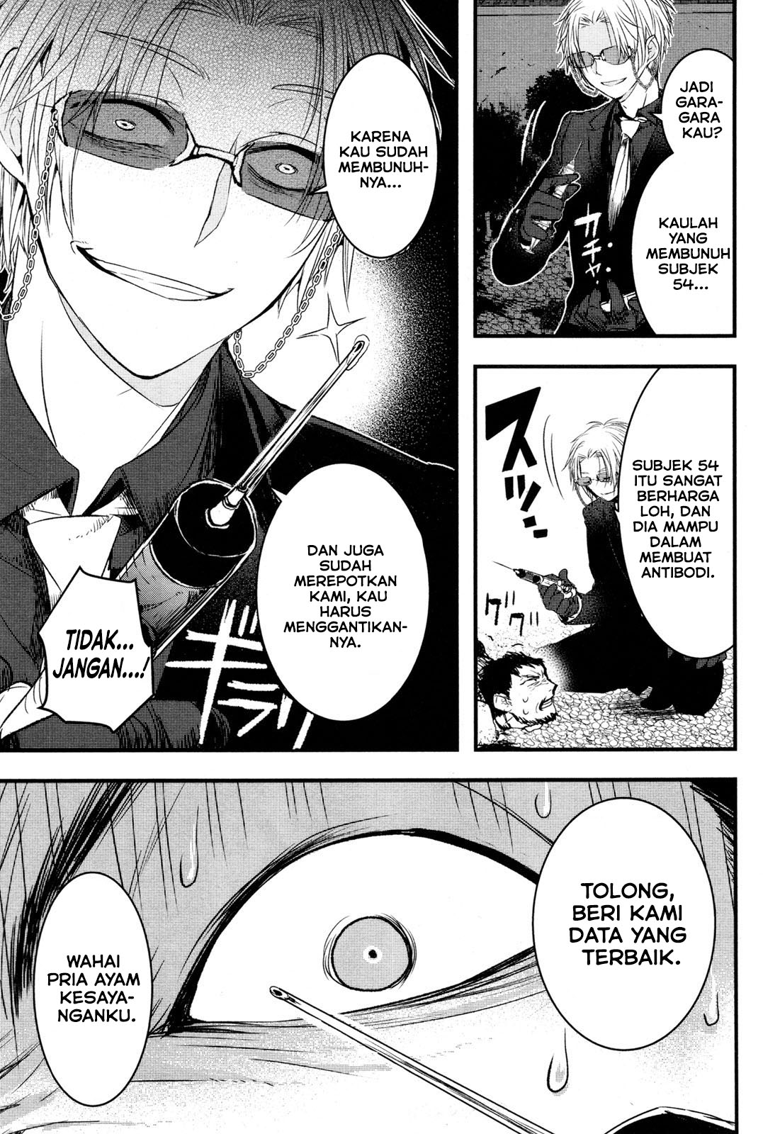 Shikabanechou Undead Chapter 3 - halaman 40