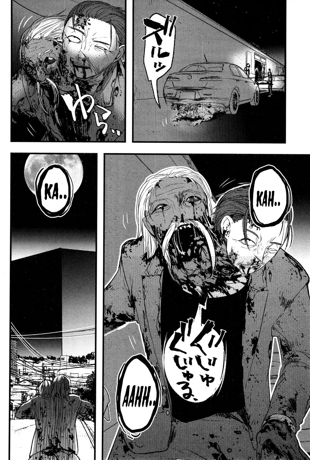 Shikabanechou Undead Chapter 3 - halaman 41