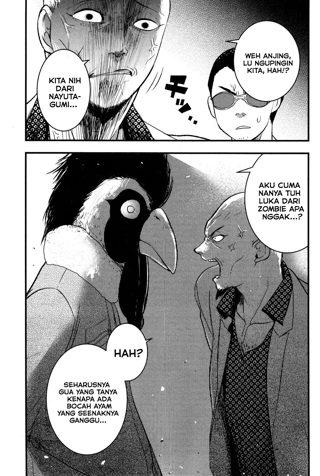 Shikabanechou Undead Chapter 3 - halaman 6