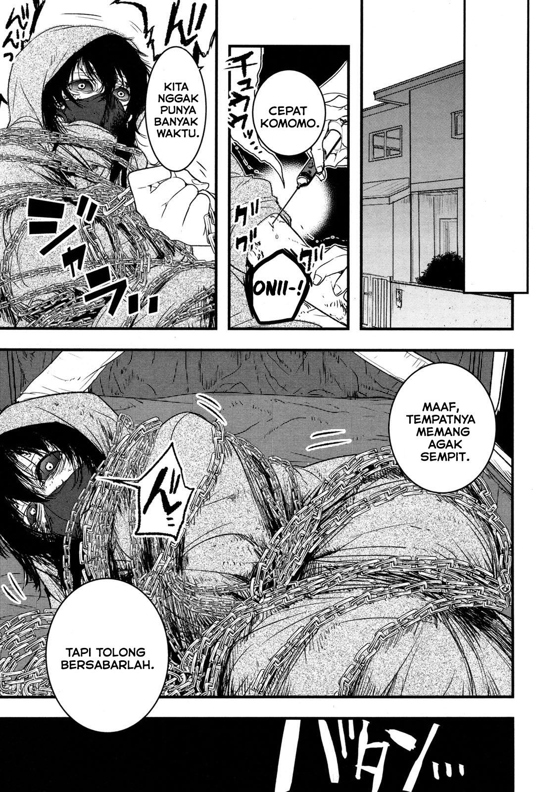 Shikabanechou Undead Chapter 4 - halaman 12