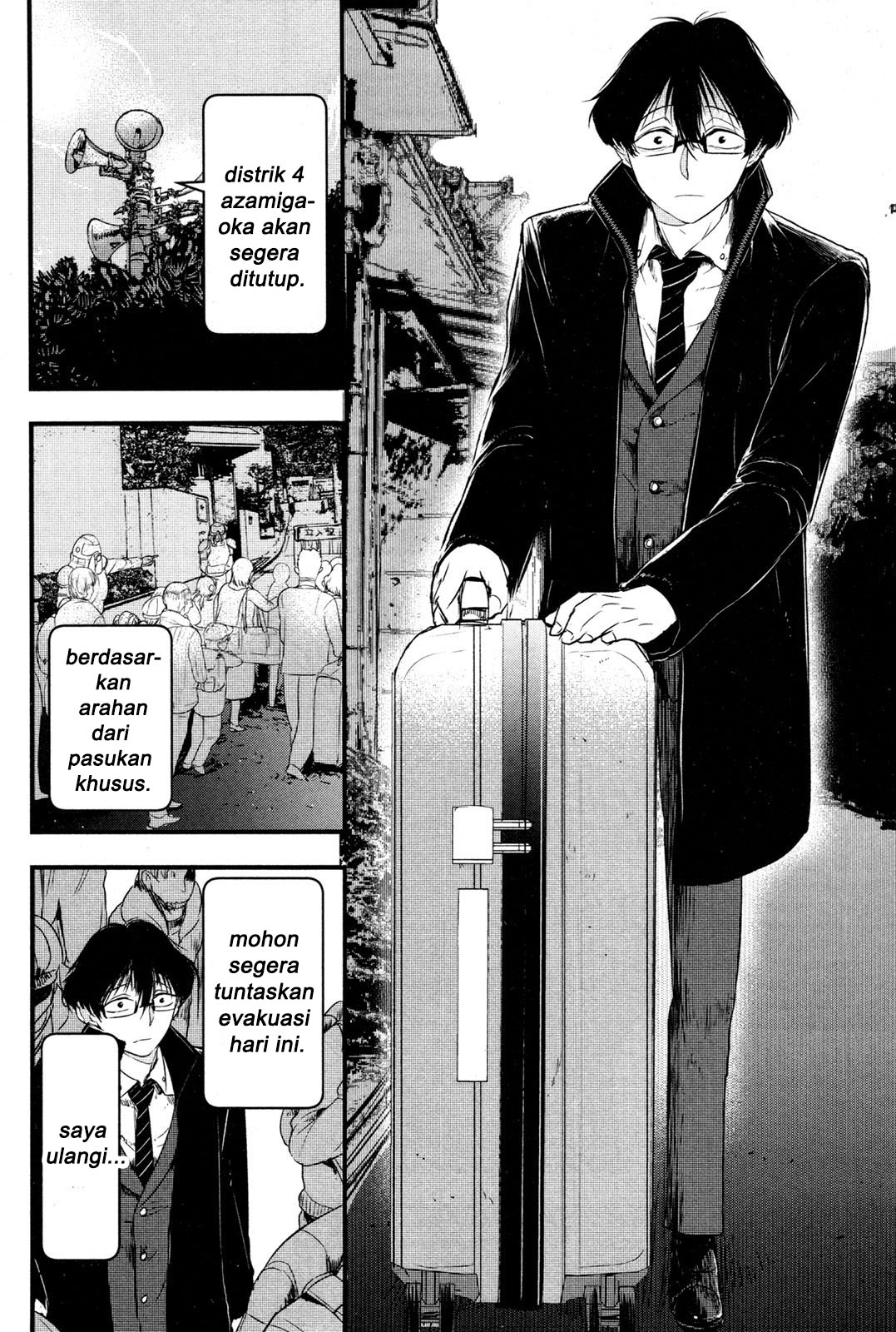 Shikabanechou Undead Chapter 4 - halaman 13