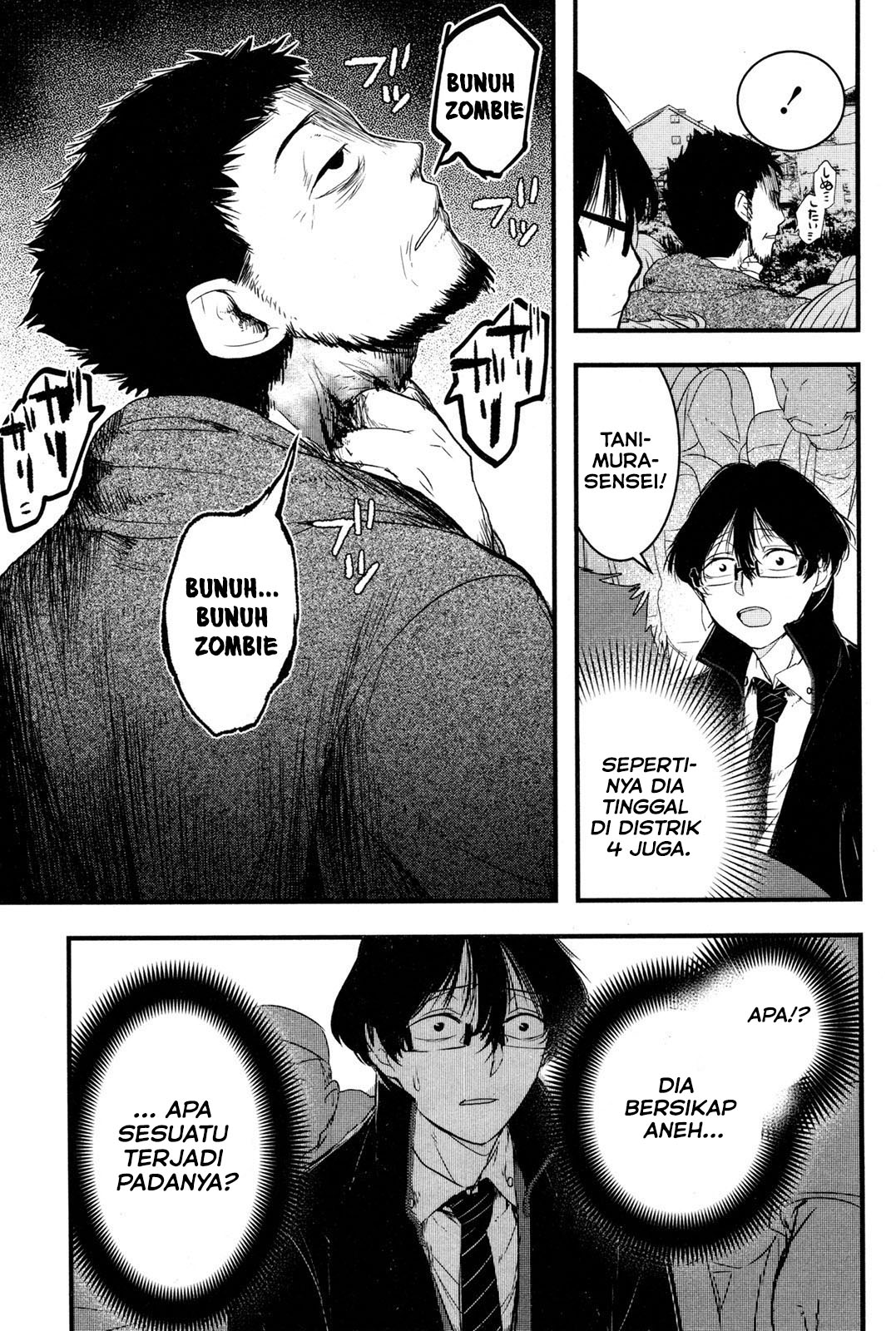 Shikabanechou Undead Chapter 4 - halaman 14