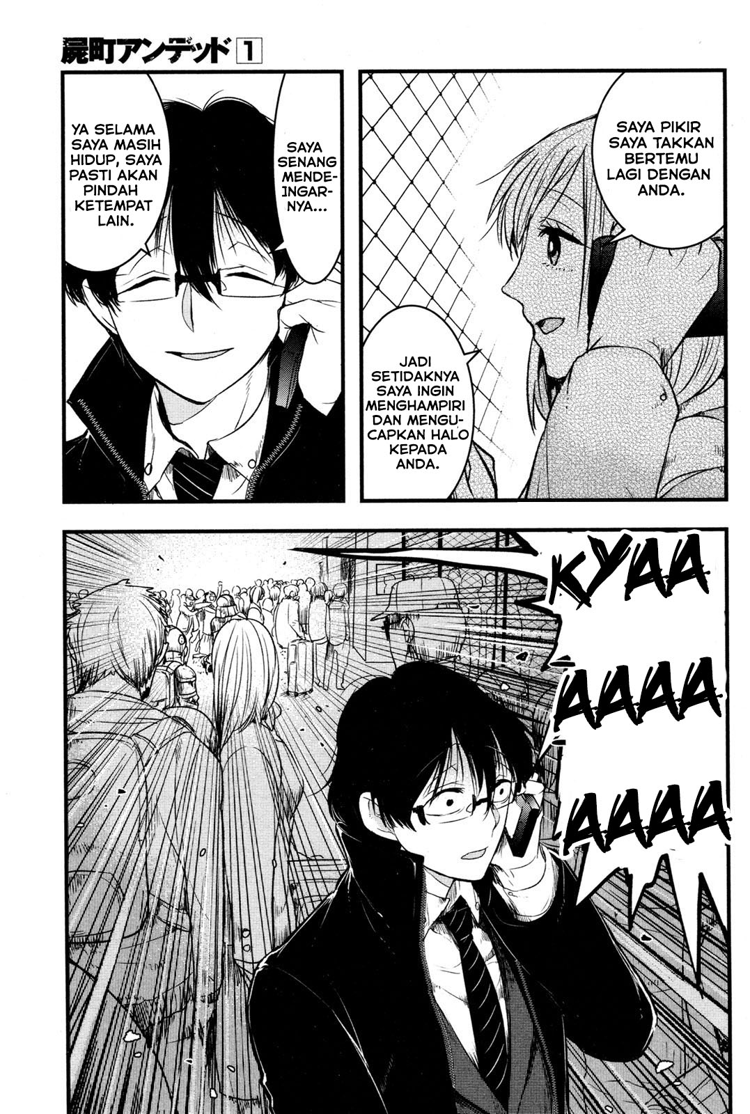 Shikabanechou Undead Chapter 4 - halaman 18