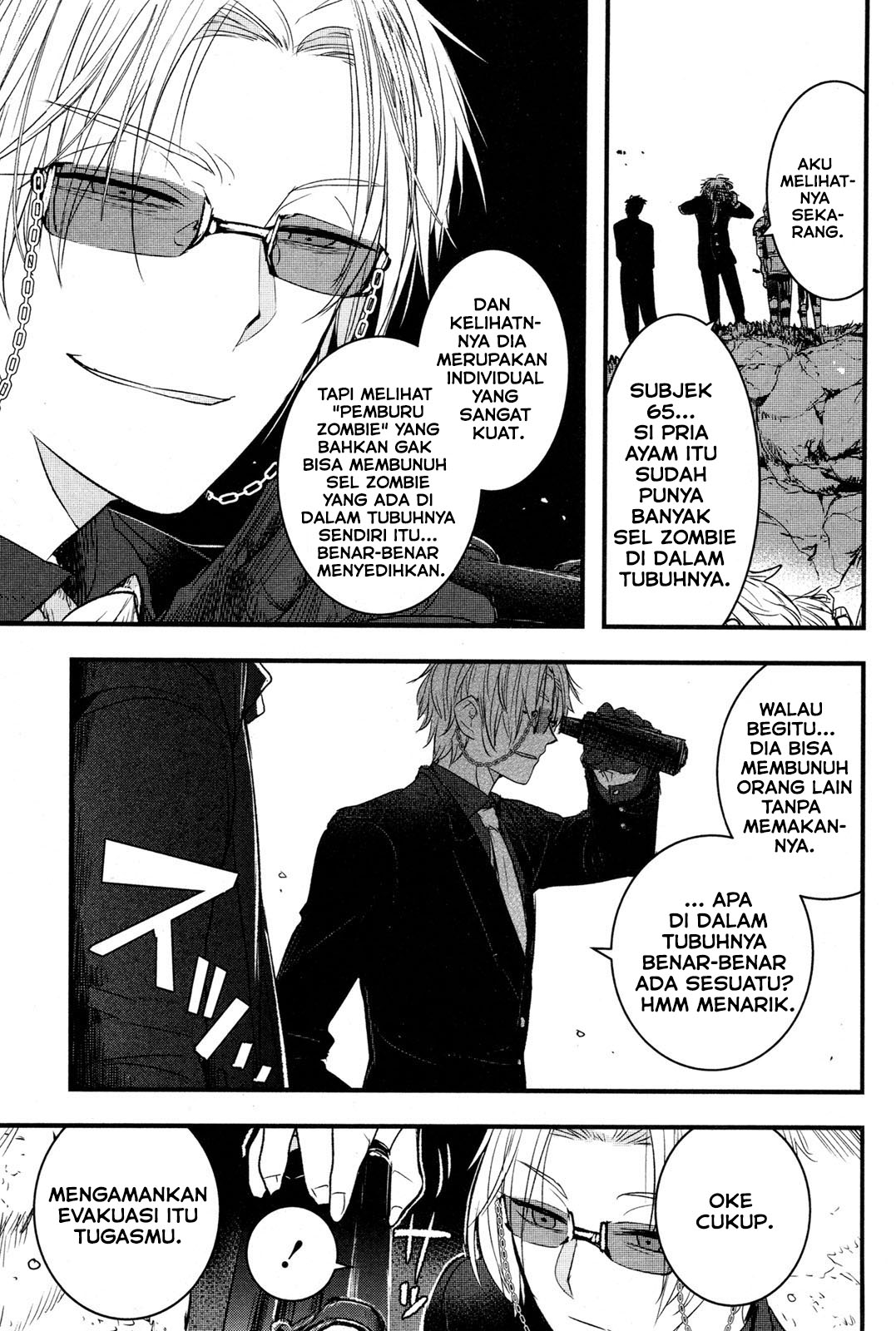 Shikabanechou Undead Chapter 4 - halaman 22