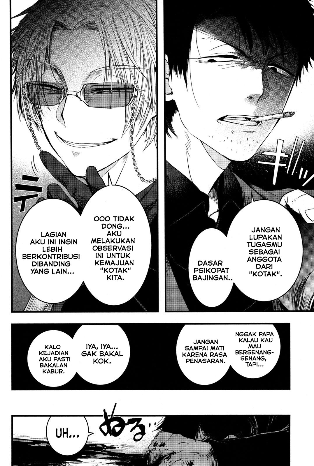 Shikabanechou Undead Chapter 4 - halaman 23