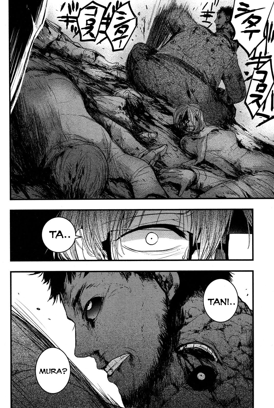 Shikabanechou Undead Chapter 4 - halaman 25