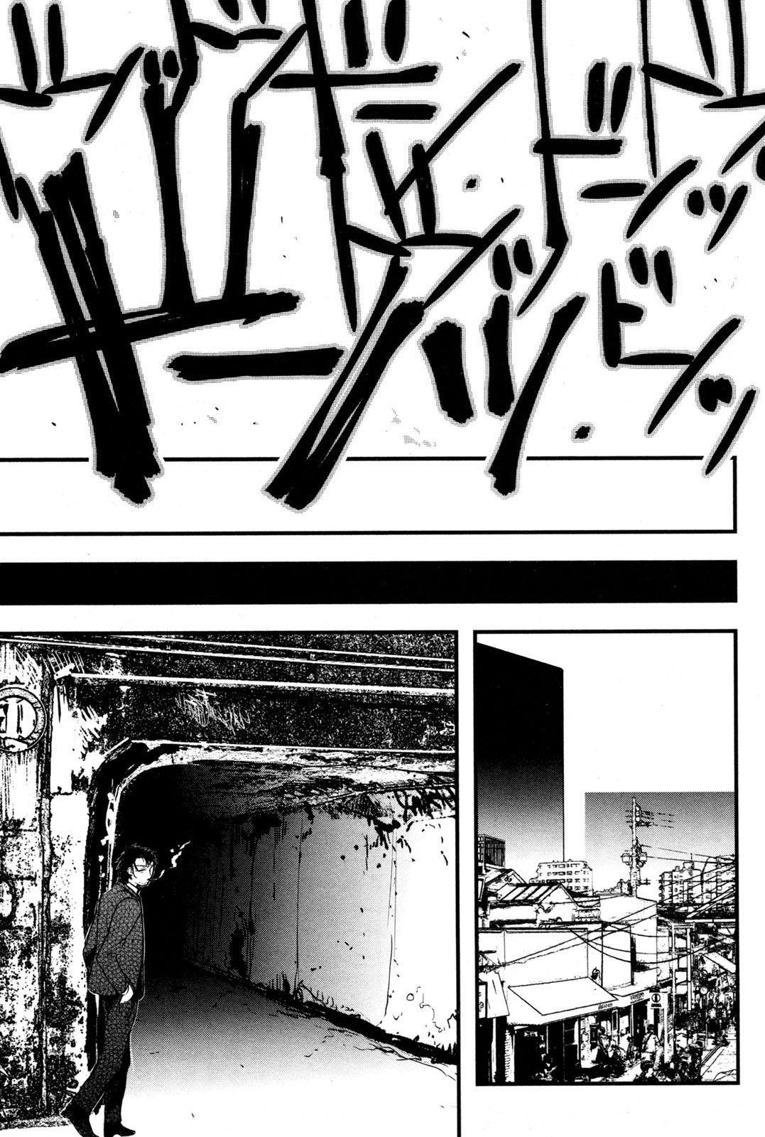 Shikabanechou Undead Chapter 4 - halaman 30
