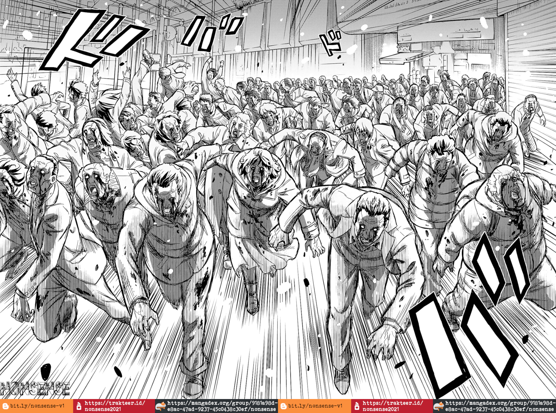 Shikabanegatana Chapter 1 - halaman 11