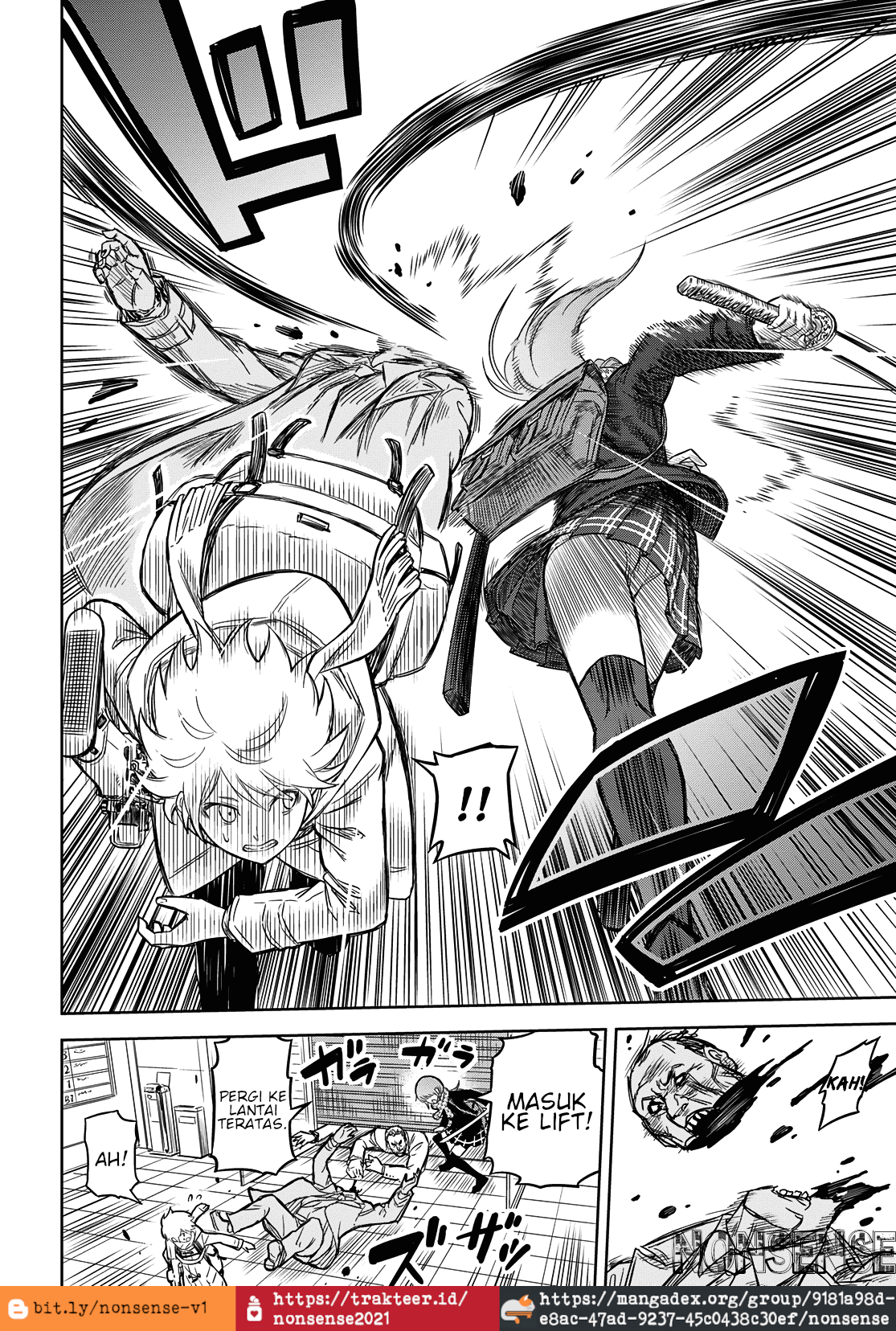 Shikabanegatana Chapter 1 - halaman 14