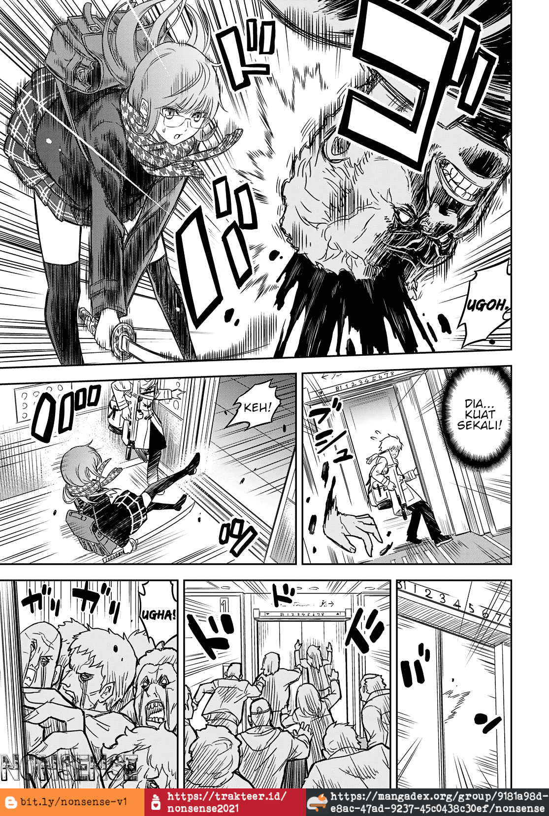 Shikabanegatana Chapter 1 - halaman 15