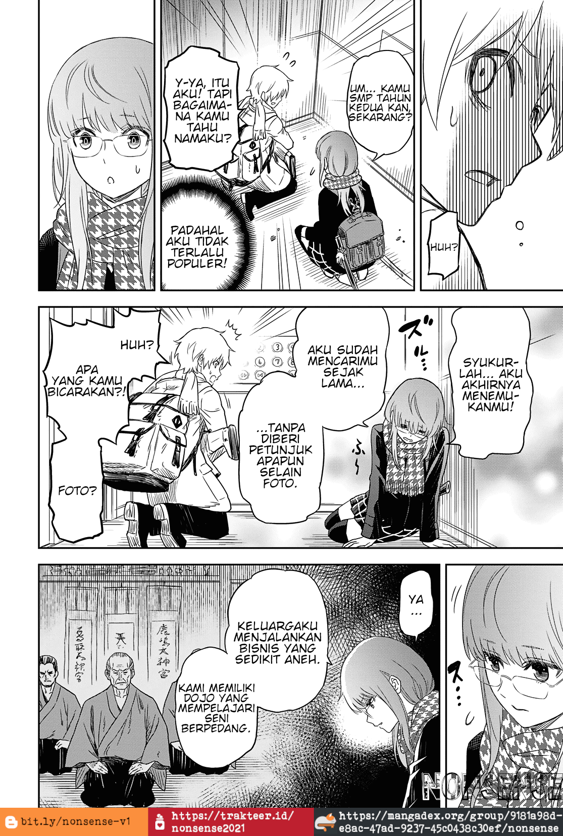 Shikabanegatana Chapter 1 - halaman 18