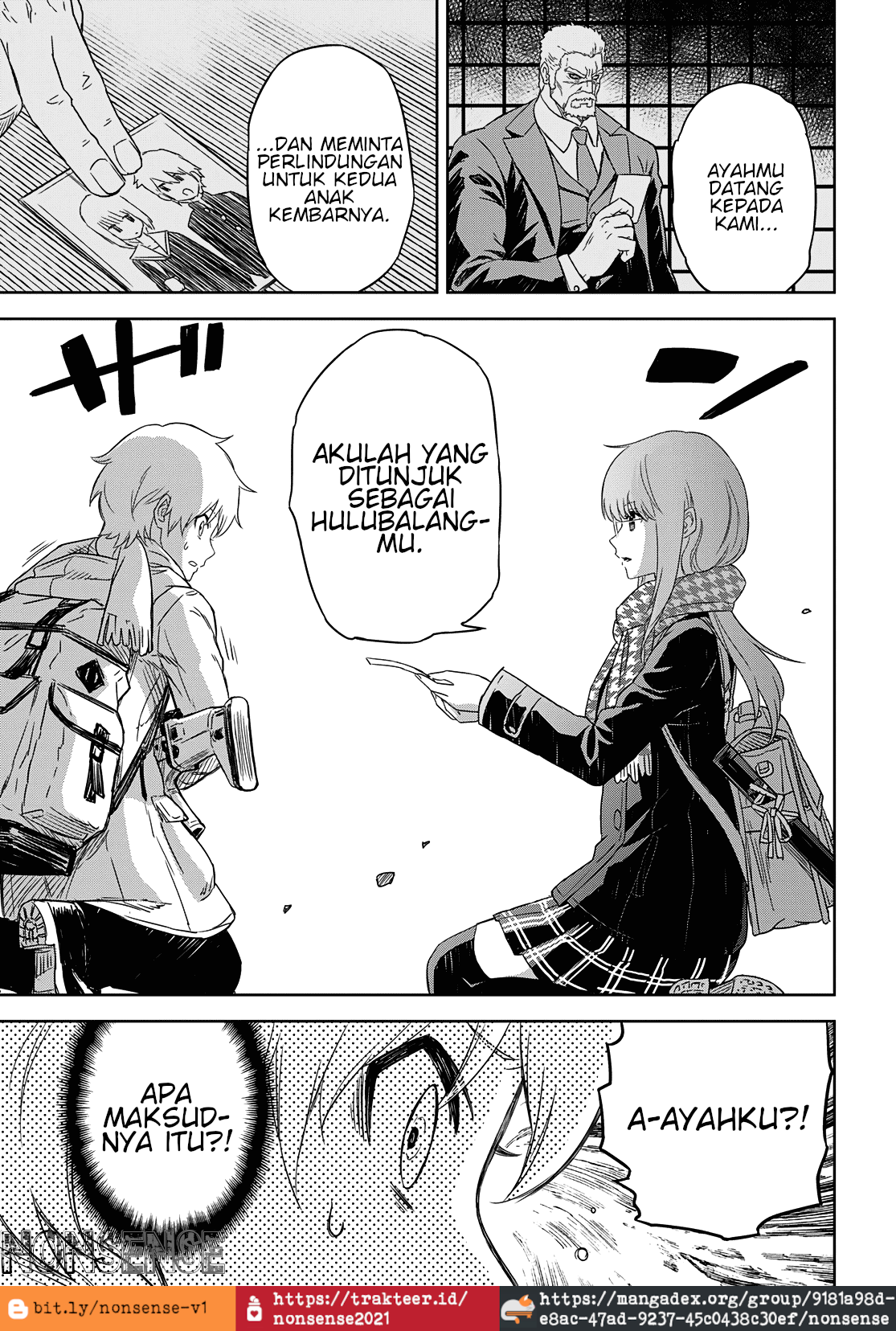 Shikabanegatana Chapter 1 - halaman 19