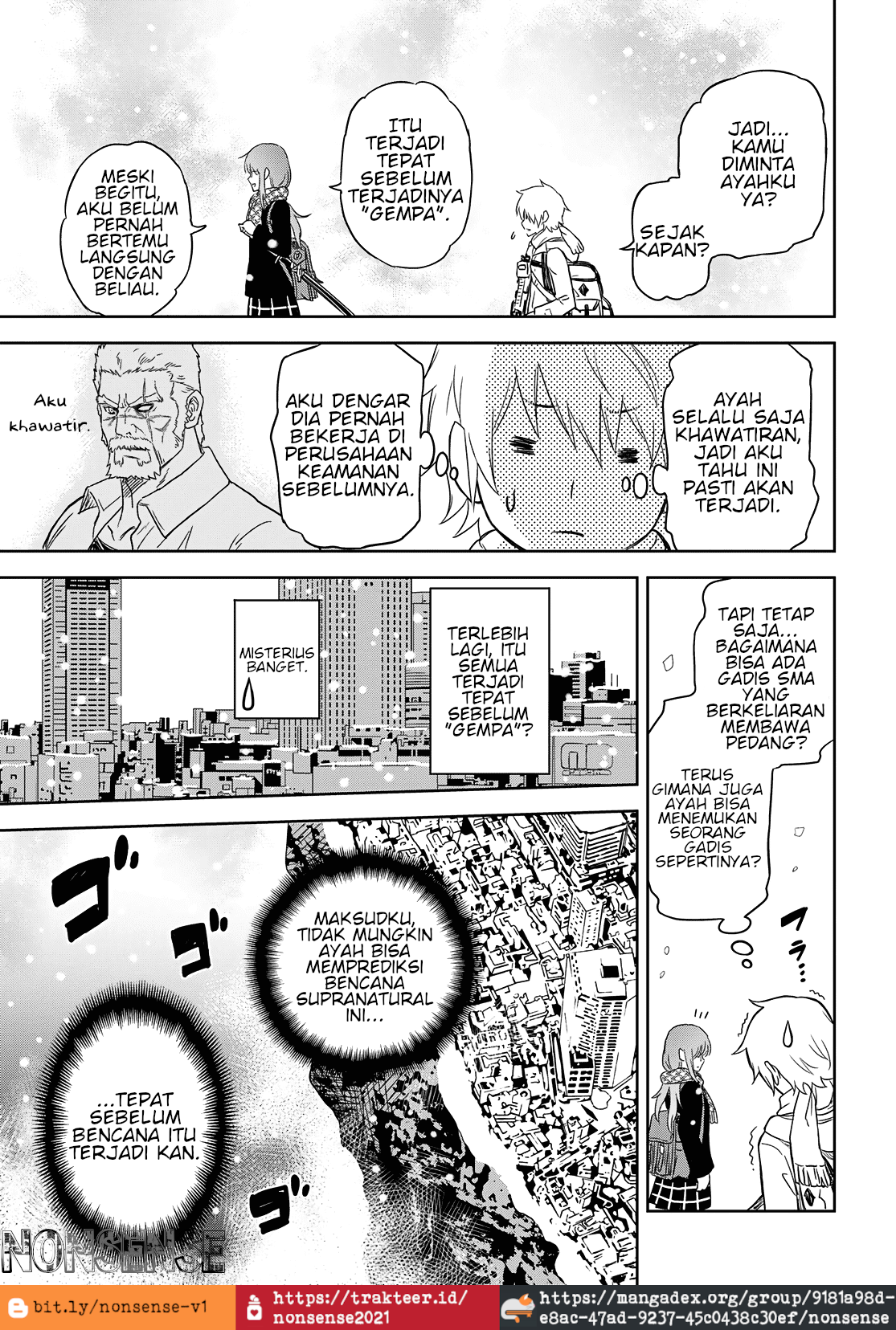 Shikabanegatana Chapter 1 - halaman 21