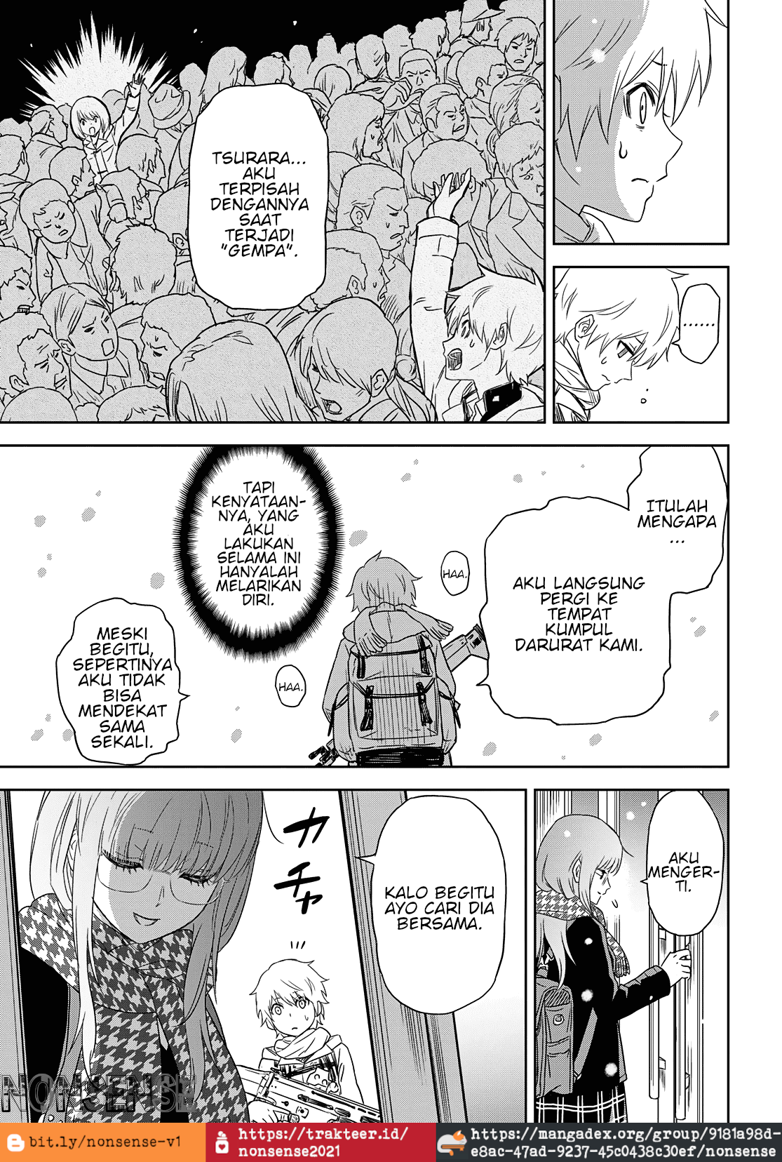 Shikabanegatana Chapter 1 - halaman 23