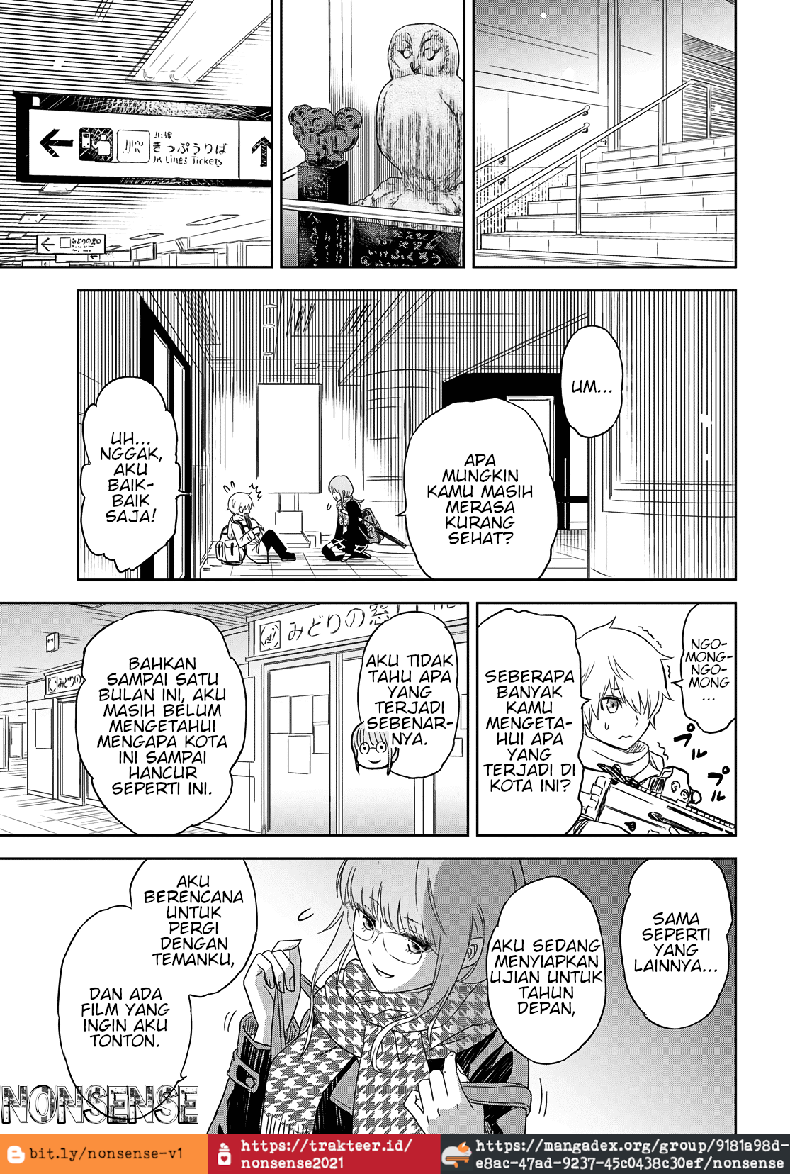 Shikabanegatana Chapter 1 - halaman 25