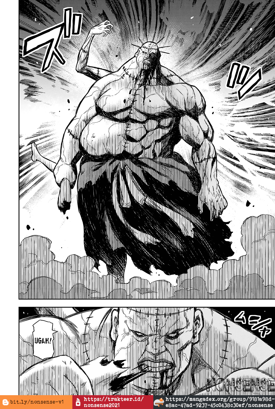Shikabanegatana Chapter 1 - halaman 28