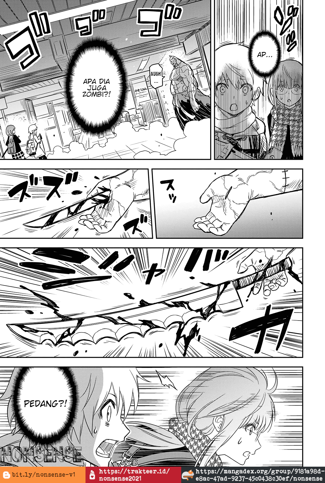 Shikabanegatana Chapter 1 - halaman 29