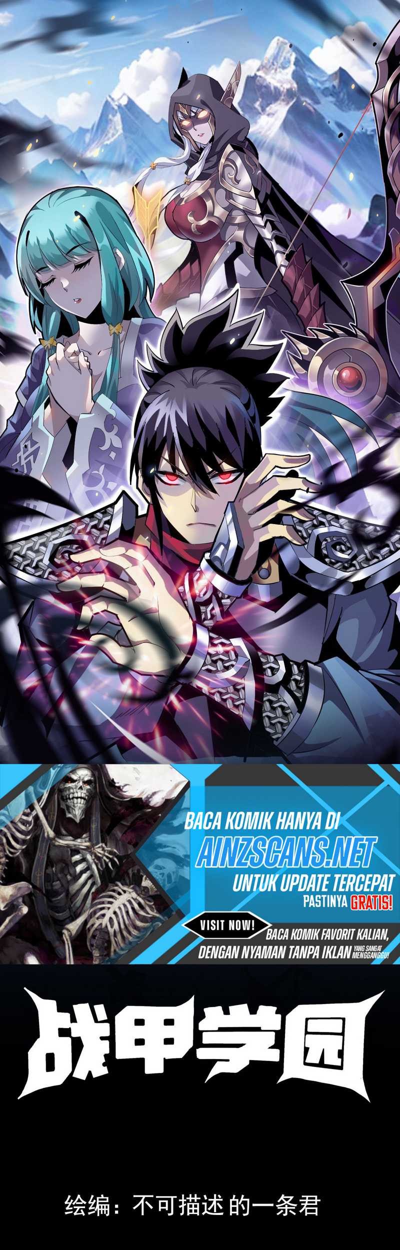 Shikabanegatana Chapter 1 - halaman 3