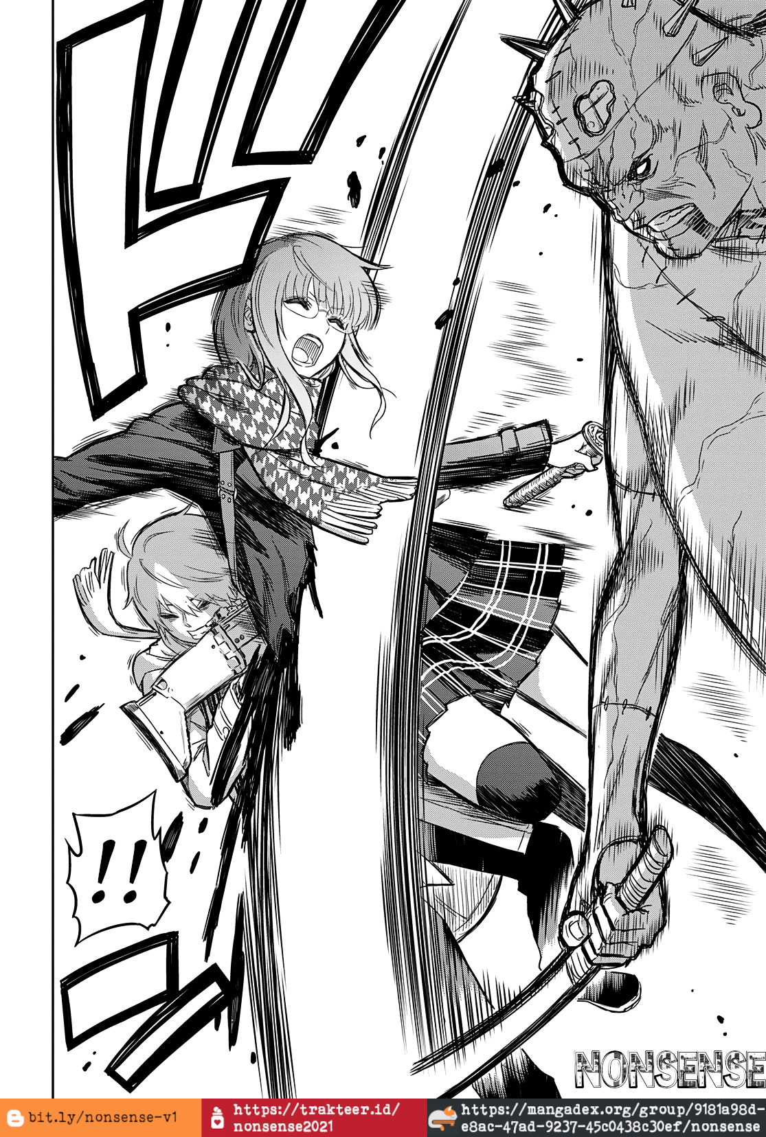 Shikabanegatana Chapter 1 - halaman 34