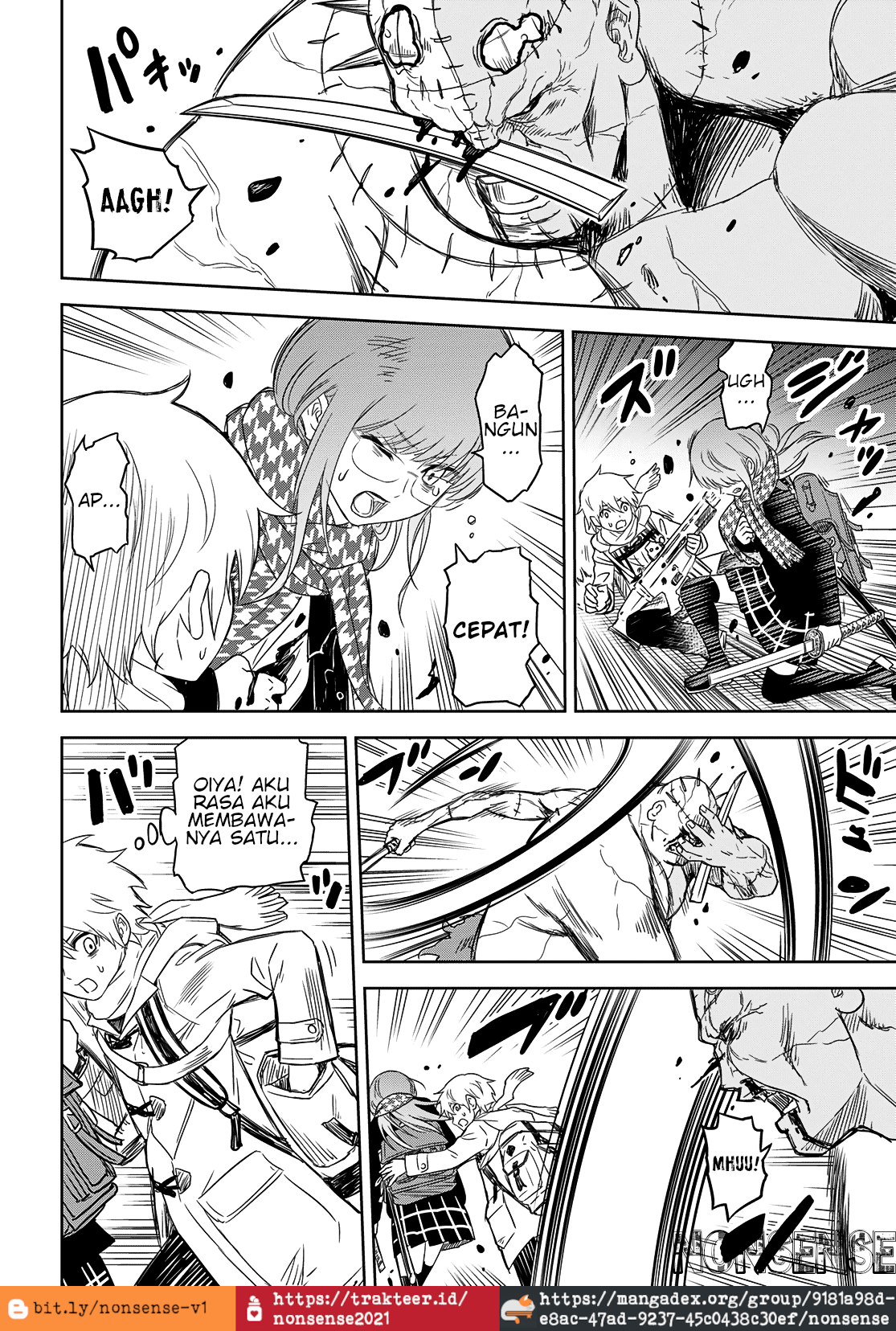 Shikabanegatana Chapter 1 - halaman 36