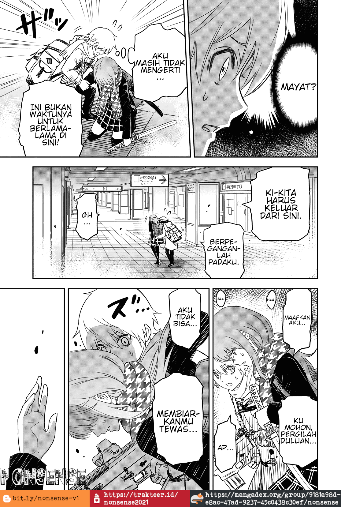 Shikabanegatana Chapter 1 - halaman 41