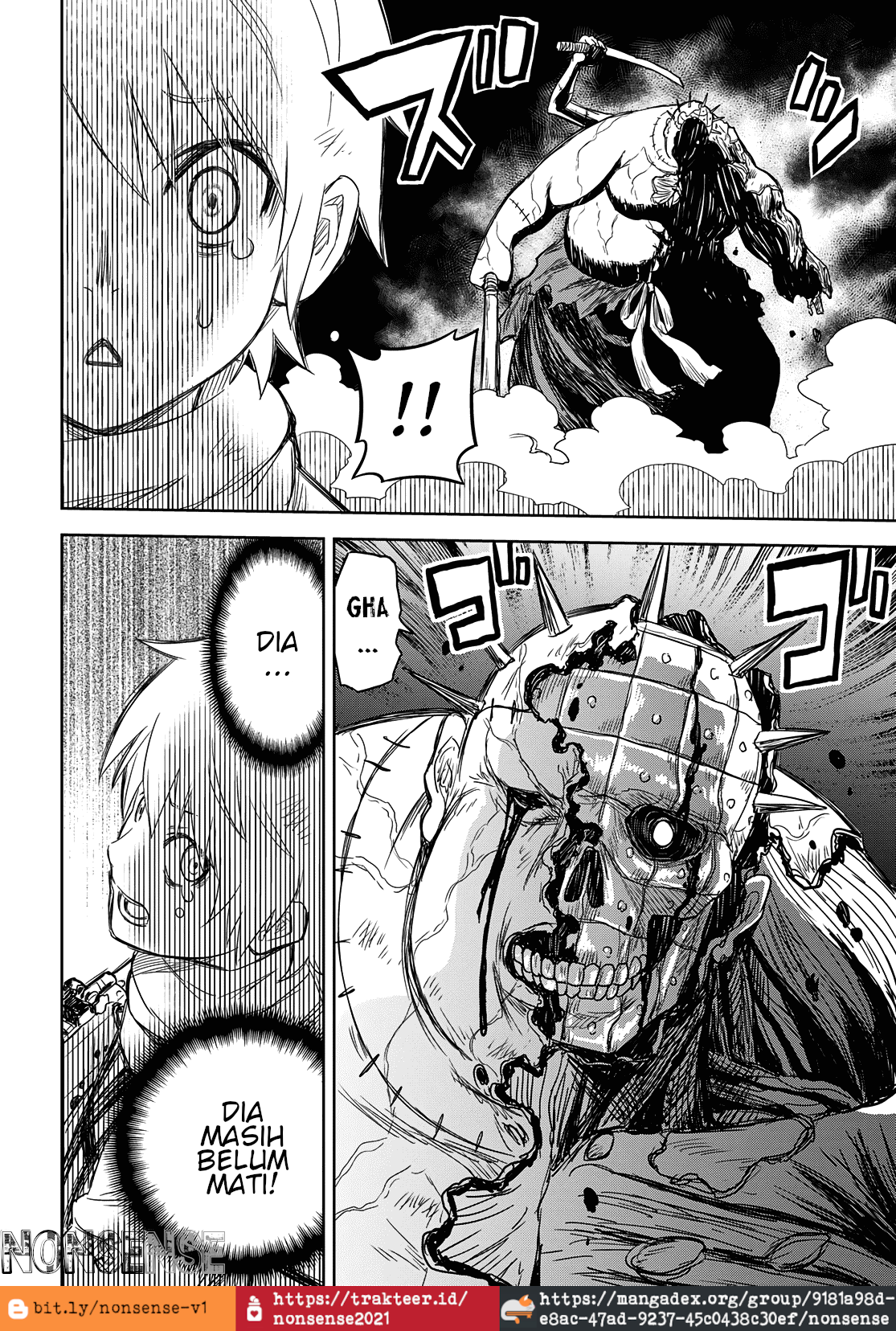 Shikabanegatana Chapter 1 - halaman 49
