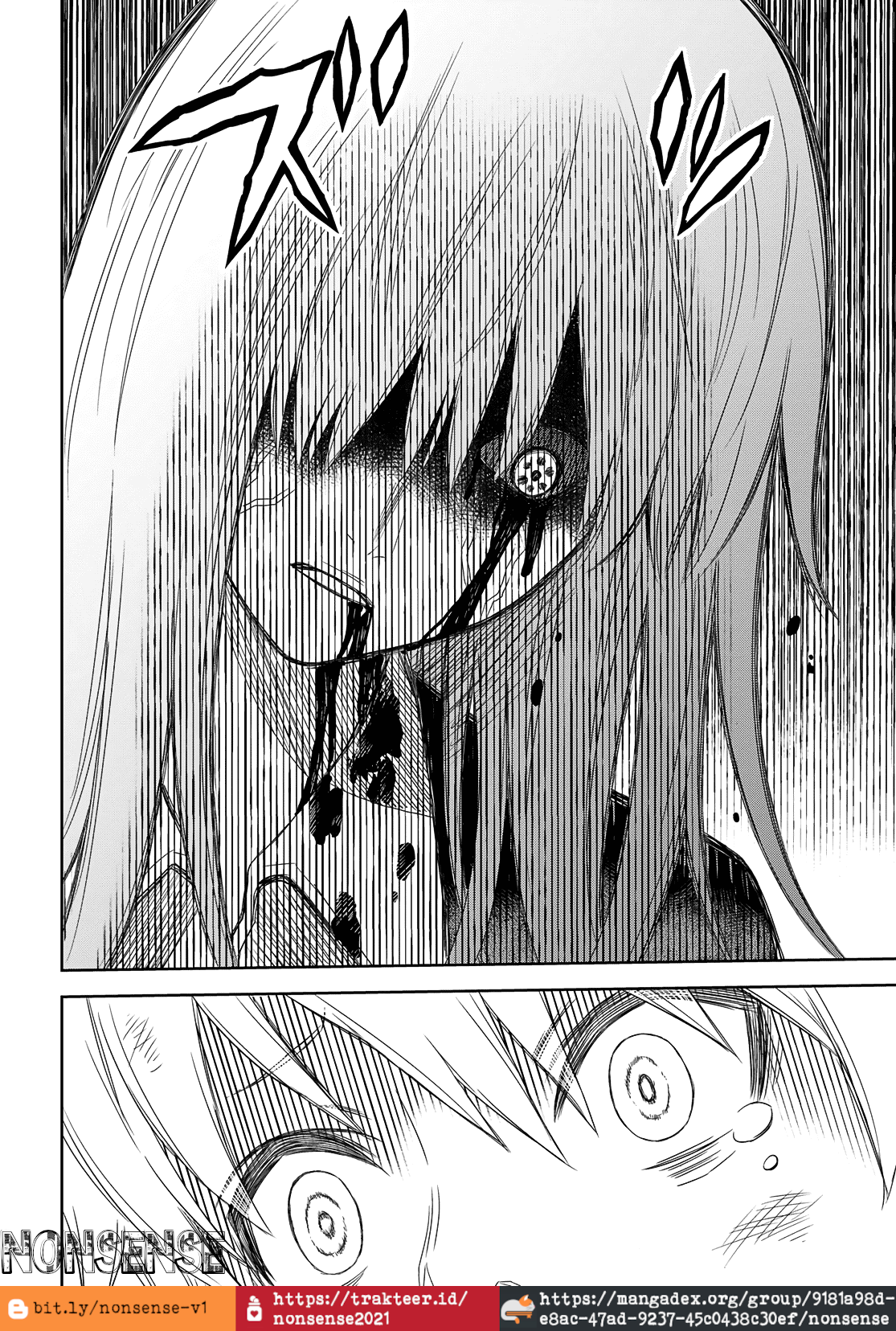 Shikabanegatana Chapter 1 - halaman 51