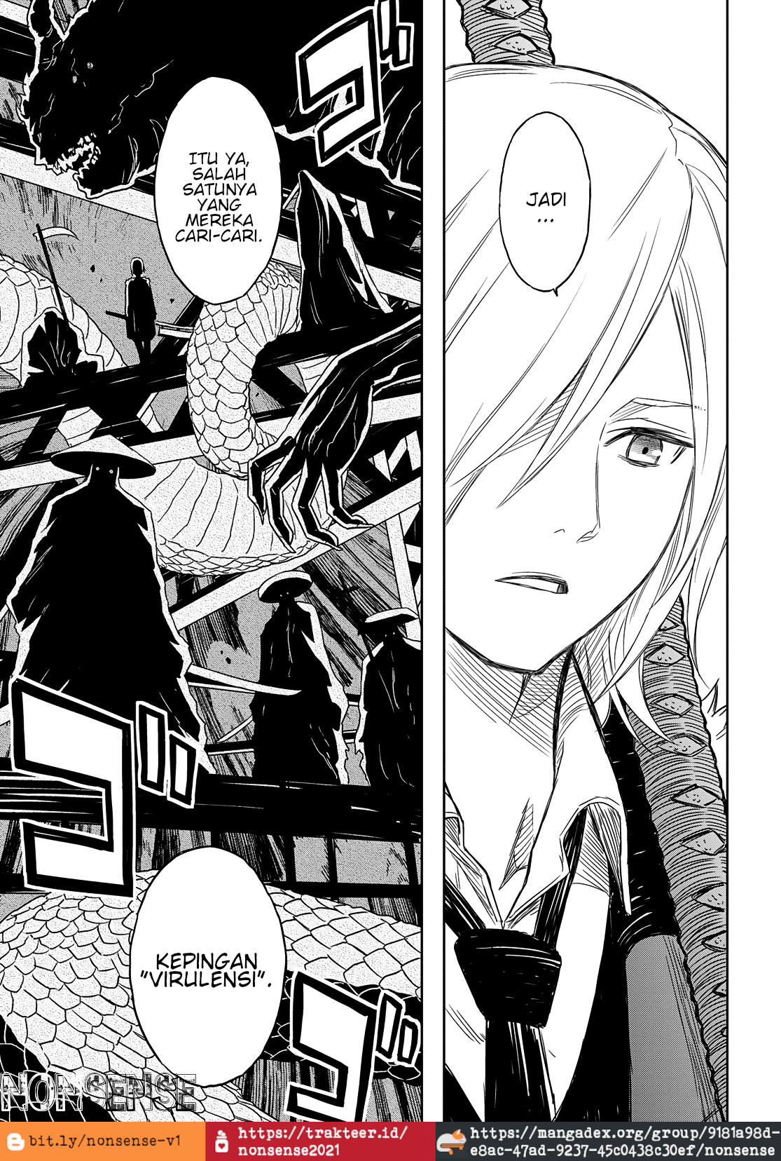 Shikabanegatana Chapter 1 - halaman 63