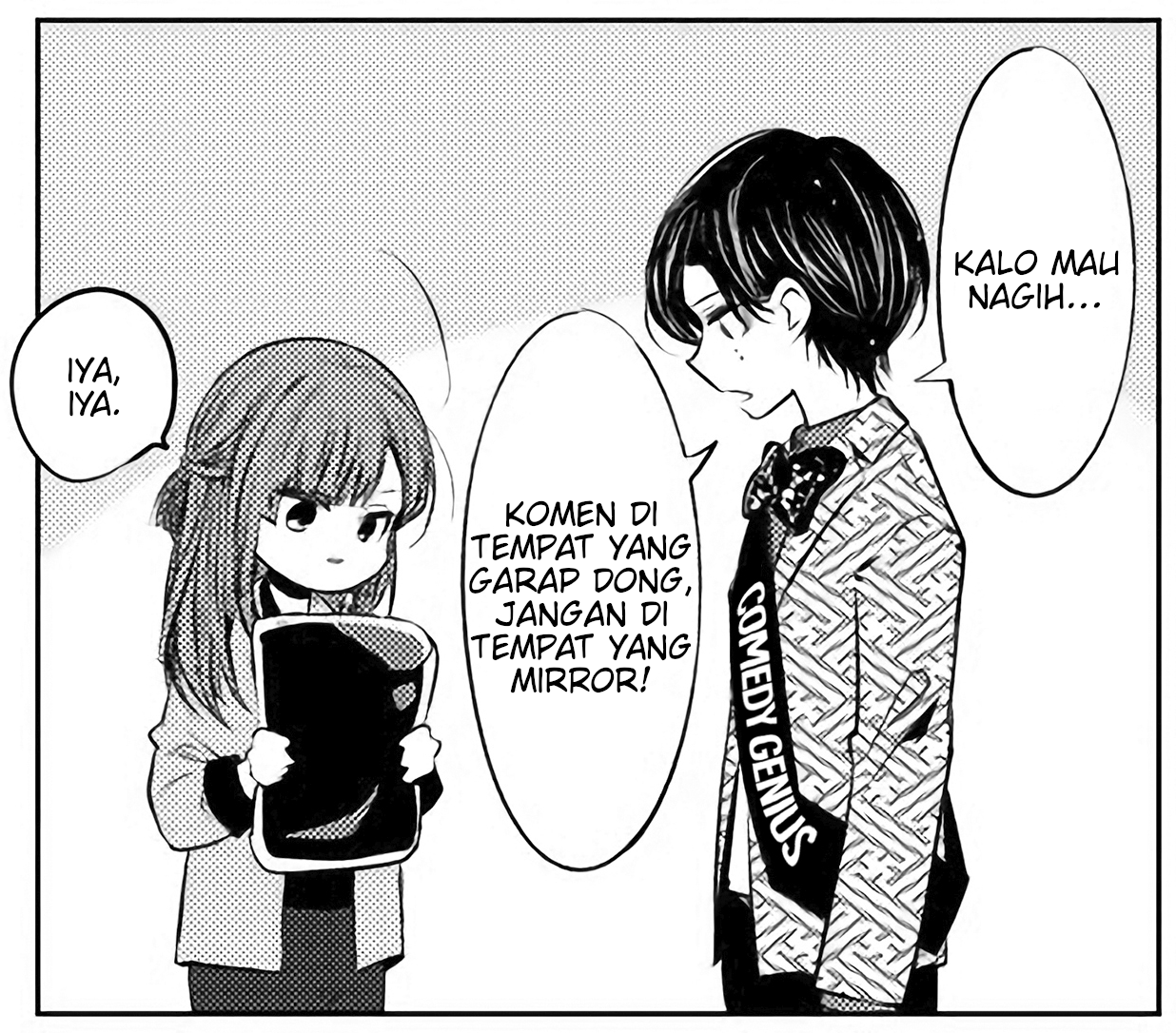 Shikabanegatana Chapter 1 - halaman 66