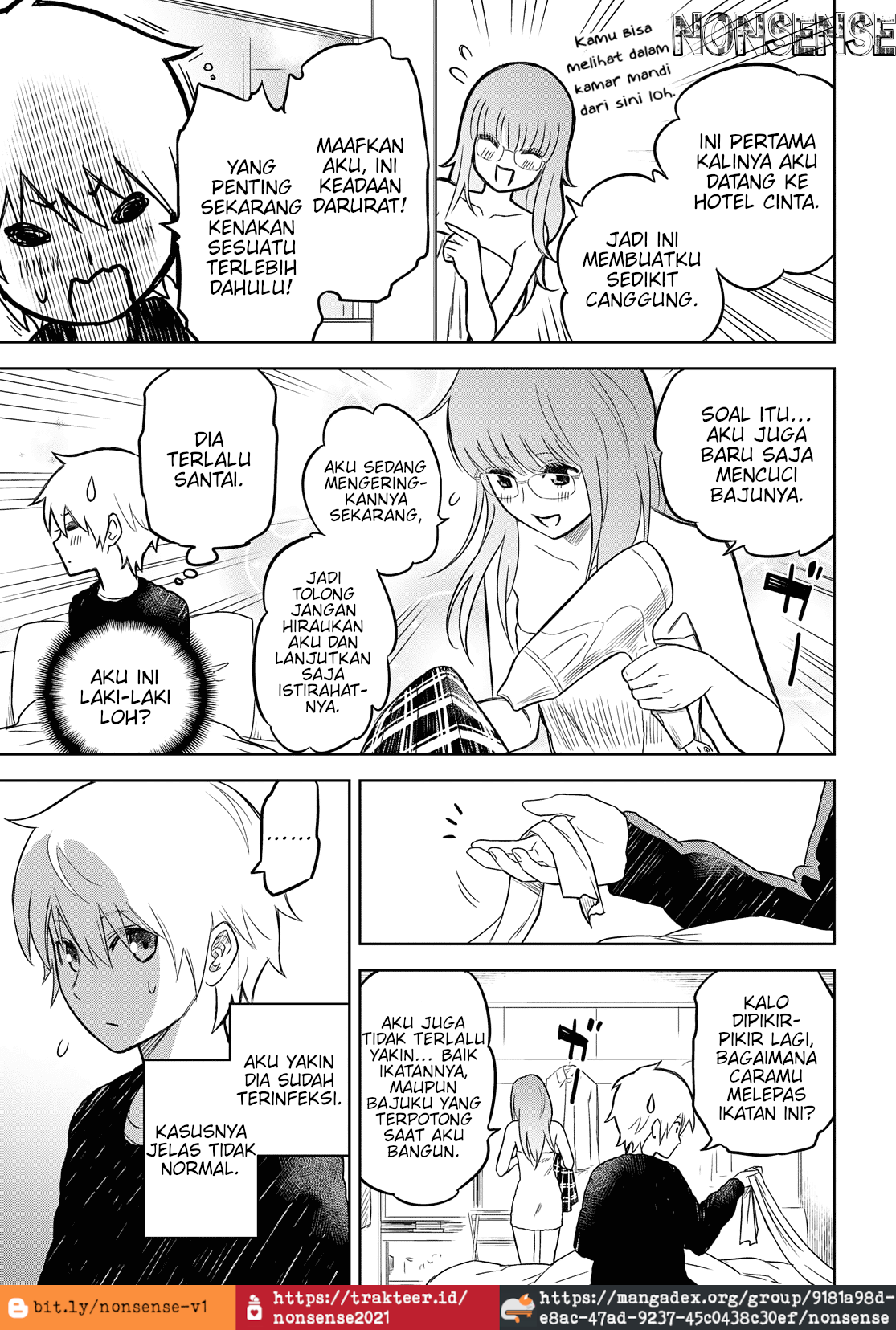 Shikabanegatana Chapter 2 - halaman 12