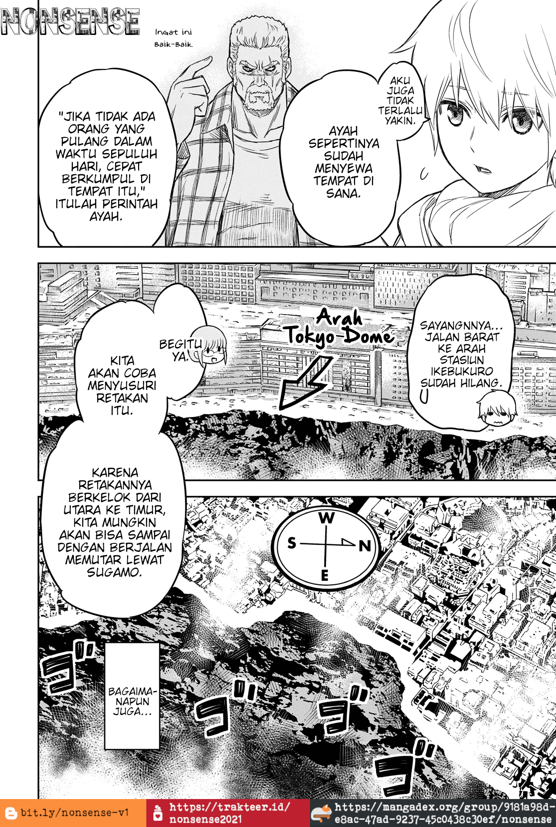 Shikabanegatana Chapter 2 - halaman 19