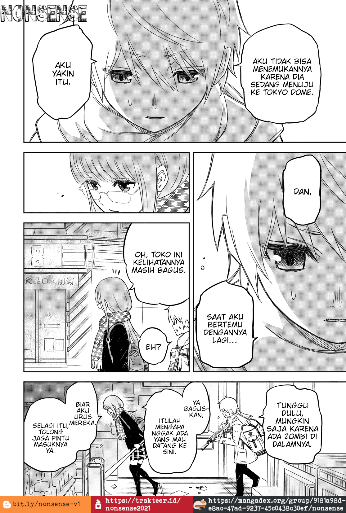Shikabanegatana Chapter 2 - halaman 25