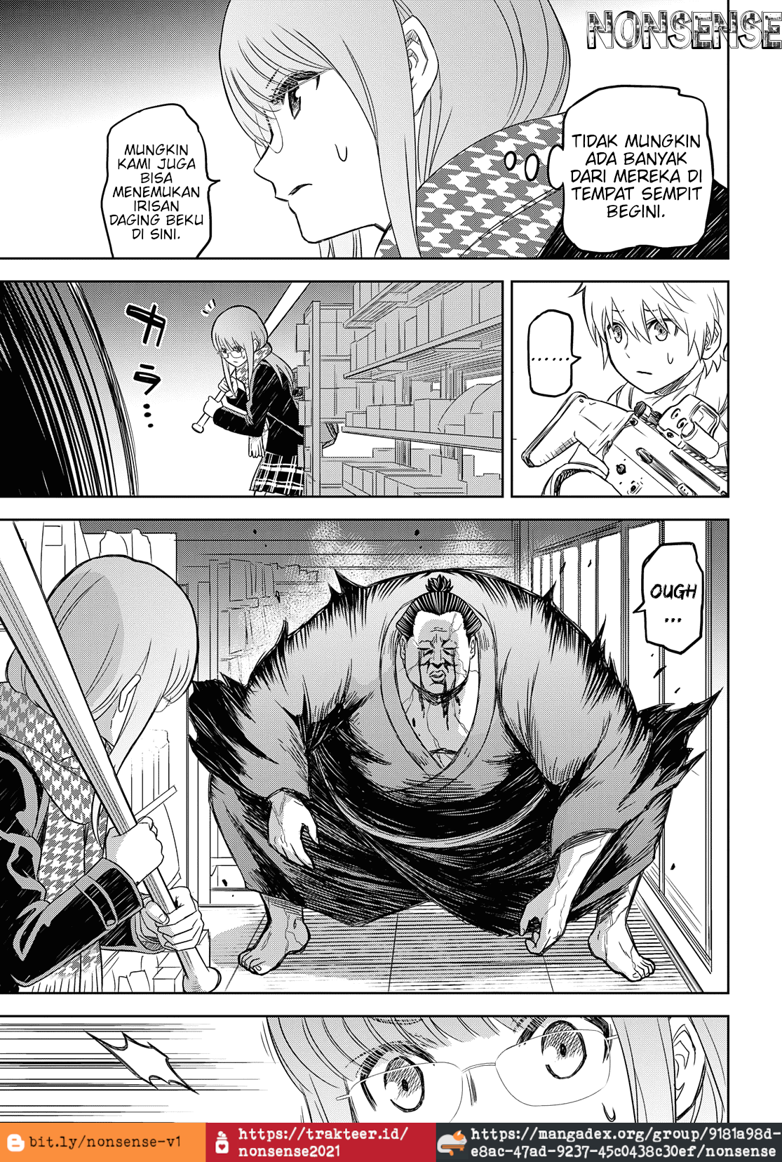 Shikabanegatana Chapter 2 - halaman 26