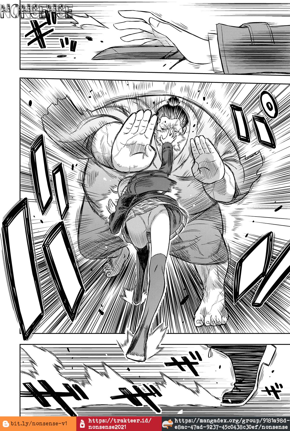 Shikabanegatana Chapter 2 - halaman 29